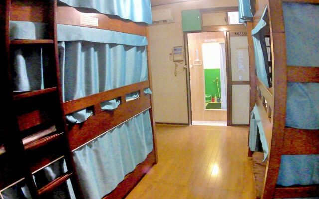 GUEST HOUSE IN AMAMI RYOUFUU - Hostel