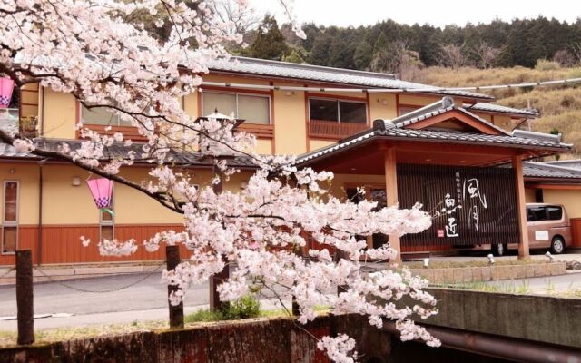 Fugetsugyosho