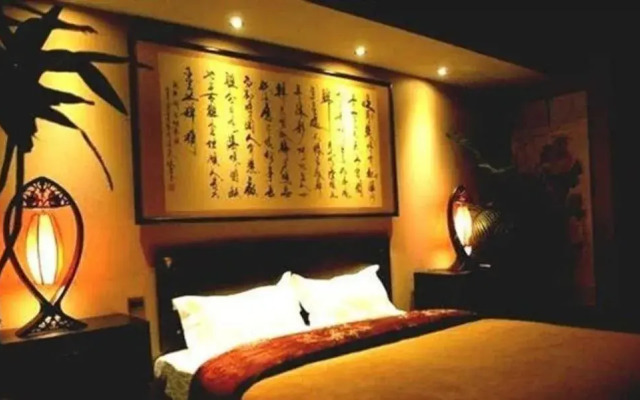 Shangshe Boutique Hotel