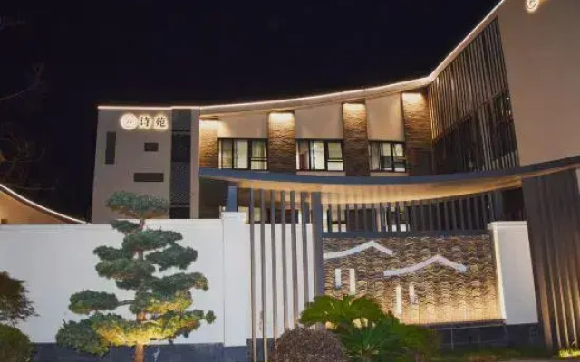 Yuxi Courtyard Hotel