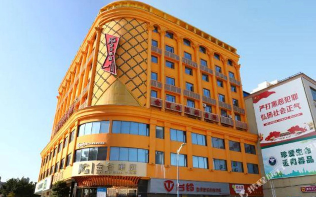 Jingu Hotel