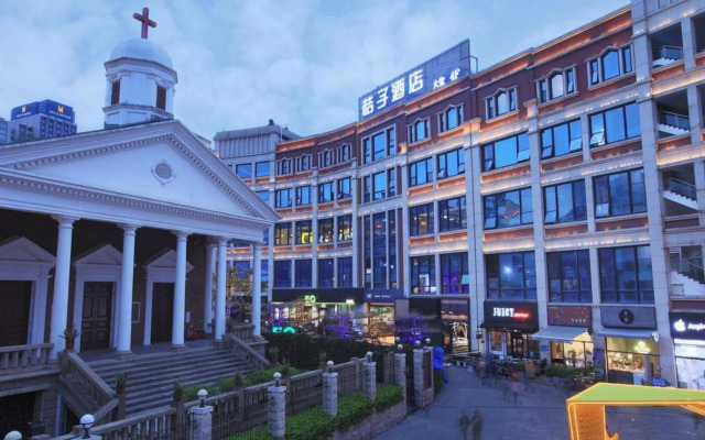 Orange Hotel Select (Xiamen Zhongshan Road Ferry Terminal)