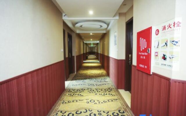 Ruxin Business Hotel