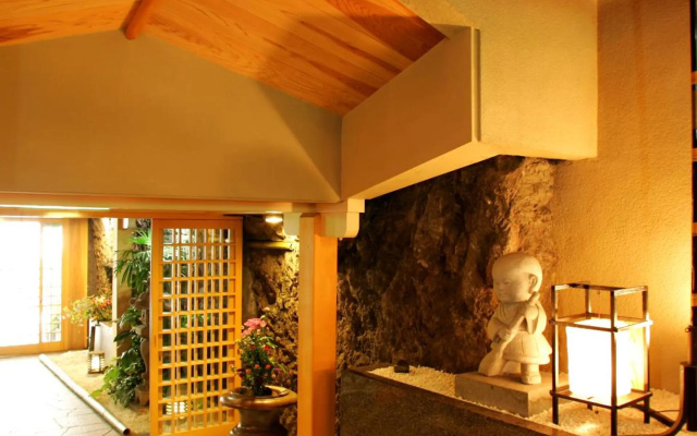 Hakone Shiunso – Lobby – Hakone