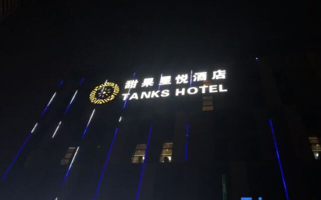 Tianguo Xingyue Hotel (Foshan Jiazhou Plaza)