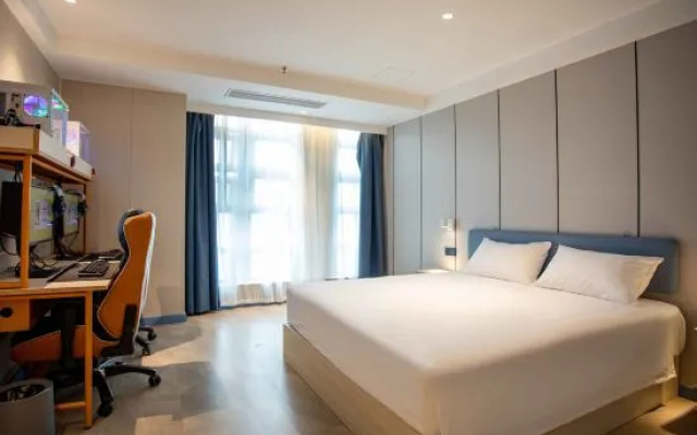 i Electronic Sports Hotel (Shanghai Hongqiao Airport Jiuting Subway Station) – Guest Rooms – Shanghai