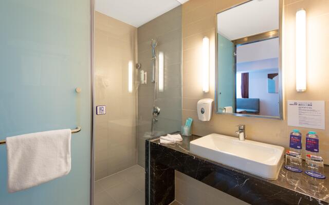 Holiday Inn Express Jinan High-Tech Zone by IHG