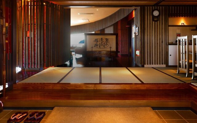 Ryokan Beniayu
