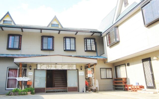 Tomimotokan