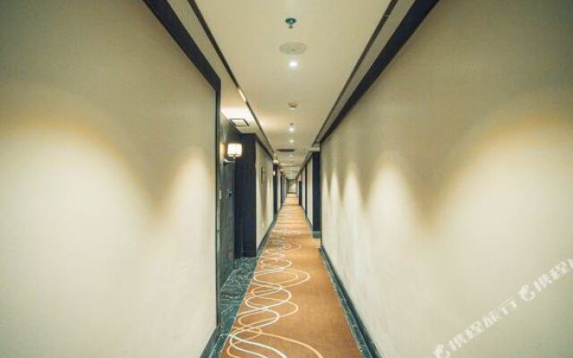 Xana Hotelle (Xining Hailu Wanda Plaza)
