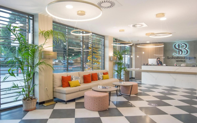 Hotel Soho Boutique Cordoba