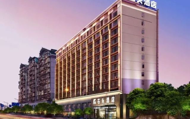 Stone Hotel (Kaili Downtown Wanda Plaza)