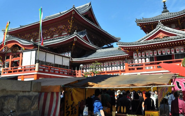 Nagoya Creston Hotel