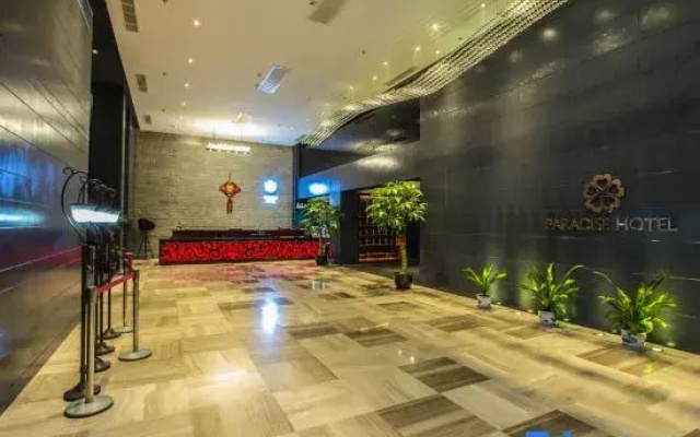Weimei Shangjing Hotel