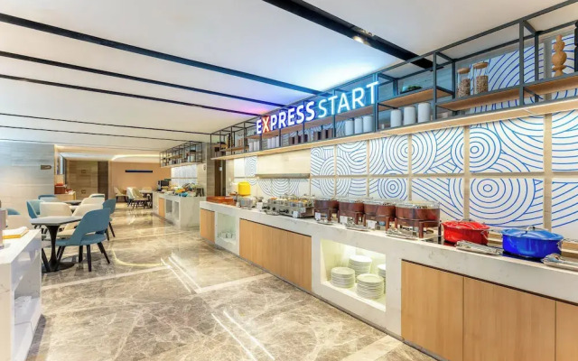 Holiday Inn Express Hangzhou Huanglong by IHG