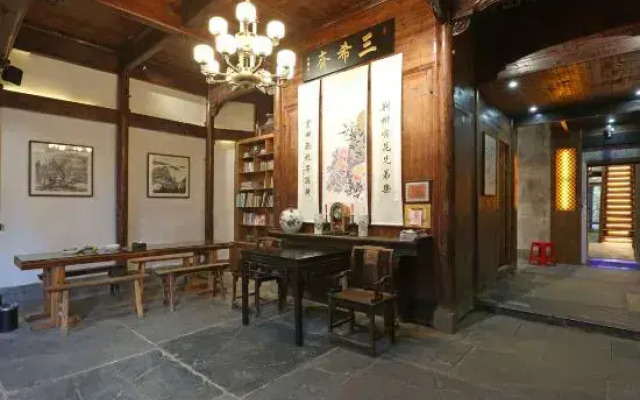 Sanxizhai Guesthouse