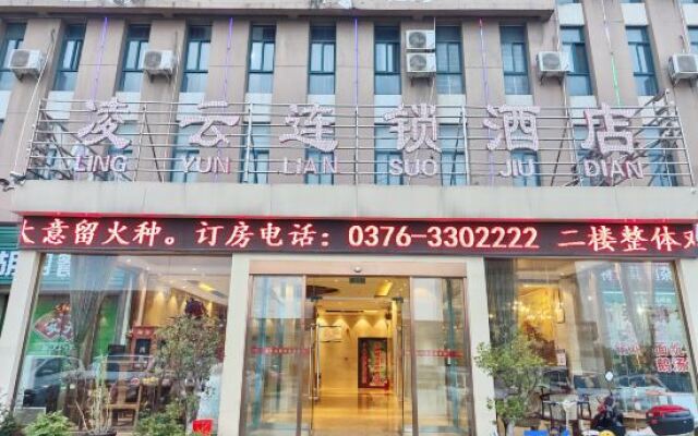 Xinyang Lingyun Hotel Chain