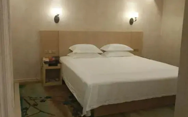 Radow Business Hotel Wenzhou Xianyan