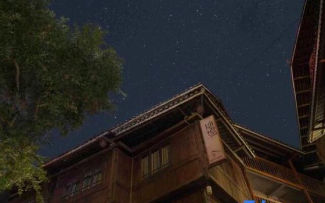 Zhaoxing Dongzhai Miwu Homestay