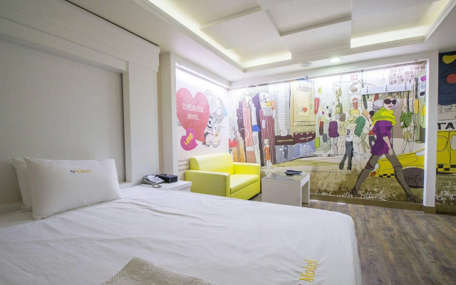 2 Days and 1 Night Hotel