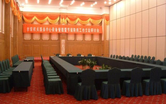 Huanghai Hotel