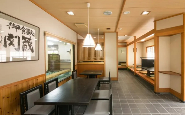 Kaisen no Yado Matsuura