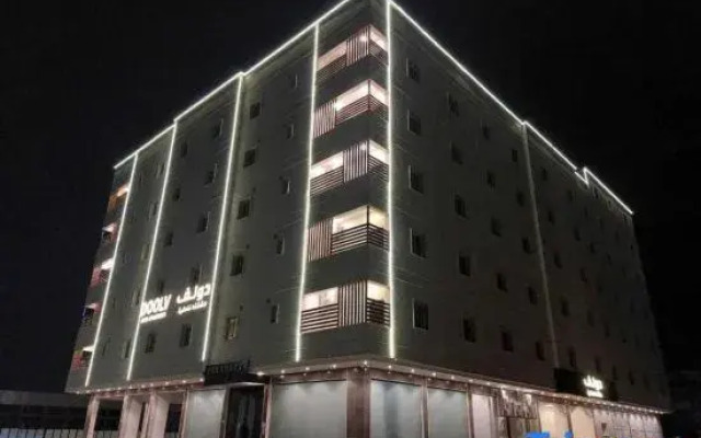 Palette Luxury Serviced Apartment Tabuk