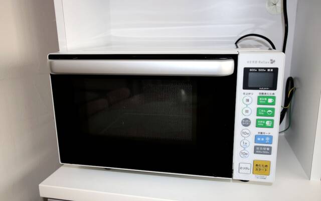 Gentle Place in Central Nanjo