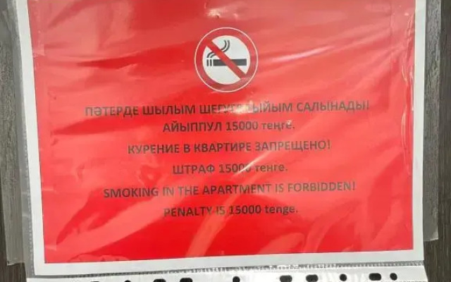 ZhK « Modern Stroj»