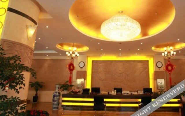 Youhua Star Hotel
