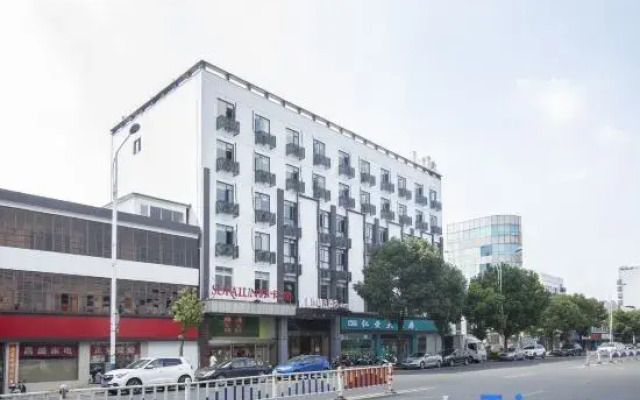 Qingmu Selected Hotel (Changzhou Henglin Zhongtian Steel Branch)