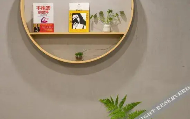 Pengchao Hotel