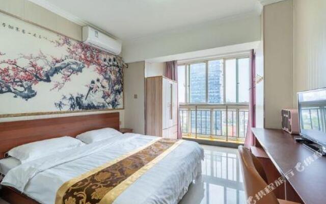 Jiangnanyi Holiday Hotel