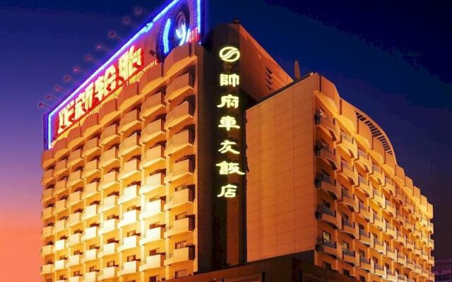 Marshal Palace Hotel