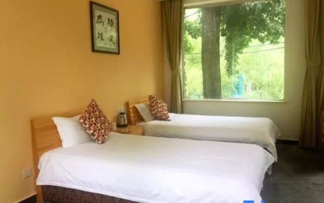 Xianweng Holiday Hotel