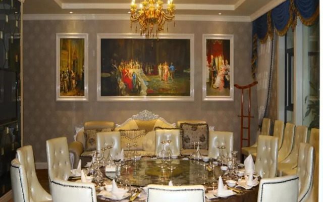 Chengdu Hao Tian Guo Tai Hotel