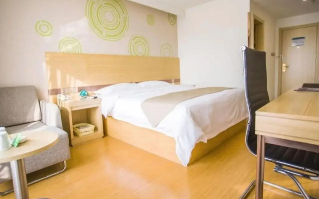 Piper Cloud Hotel (Shangqiu Shenhuo Avenue Railway Station)