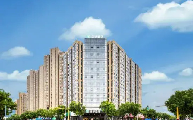 Elan Inn Ningbo Haishu Yinxiang Cheng