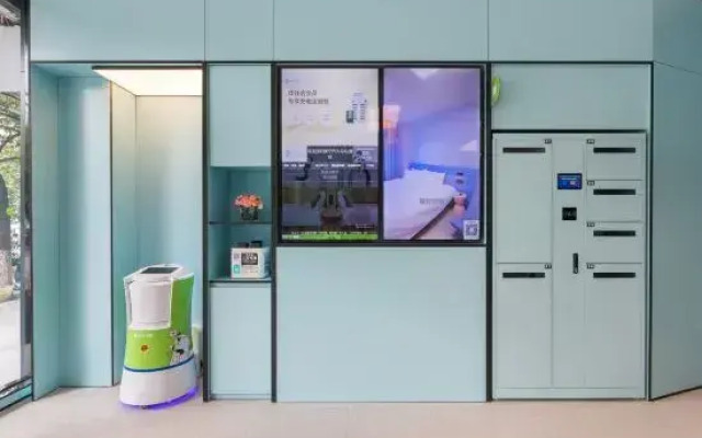Haiyou Hotel (Fuyang Funing Bus Terminal)