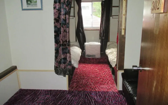 Pension Hakuba ‘70