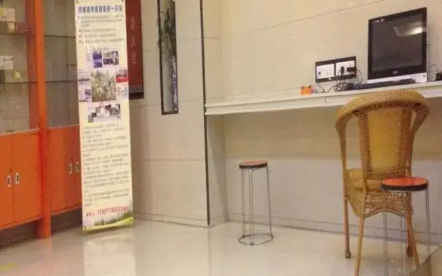 A Home Hotel - Beihai