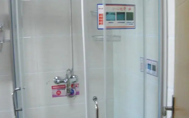 Grace Inn Weihai Bus Station