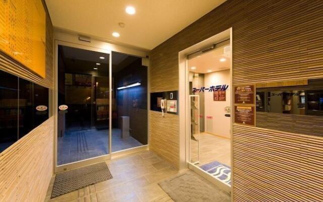 Super Hotel Gotemba 2