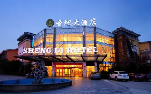 Sheng Di Hotel