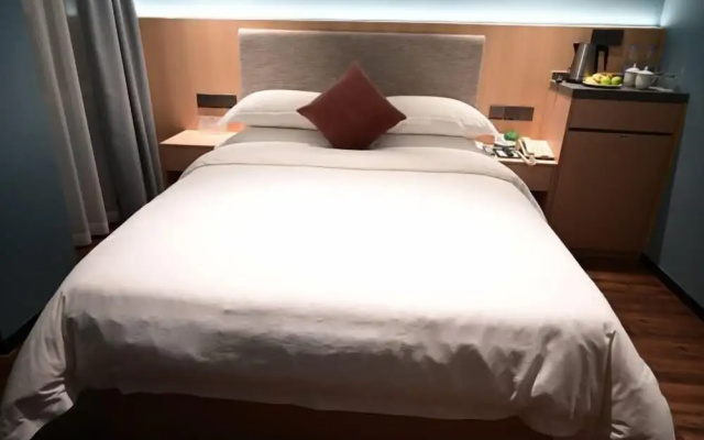 Fu'an Fuchun hotel – Guest Rooms – Ningde