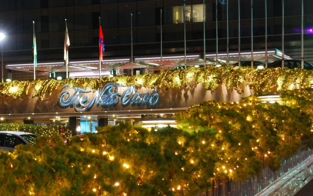 New Otani Tokyo Hotel