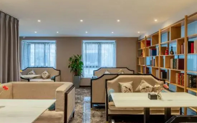 Rezen Select Hotel (Kaili City Center)