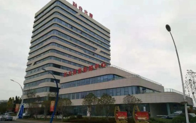 Ronghe Building