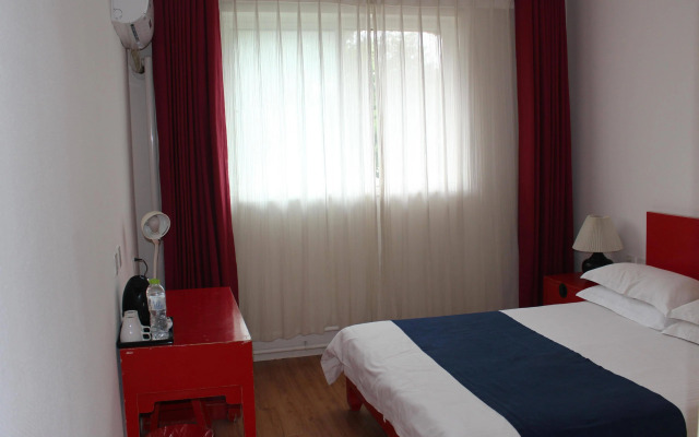 Peking International Youth Hostel