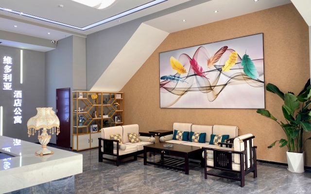 Victoria Hotel Apartment (Xintang Wanda Branch)